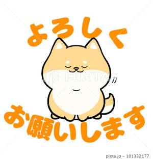 松村 44歳