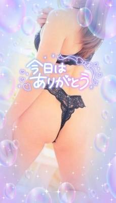 今田 45歳