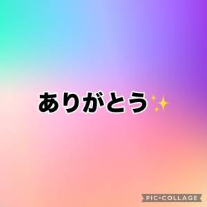 弥生 48歳