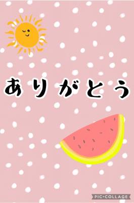 弥生 48歳