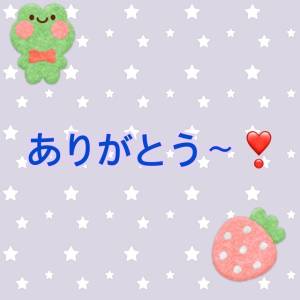 弥生 48歳