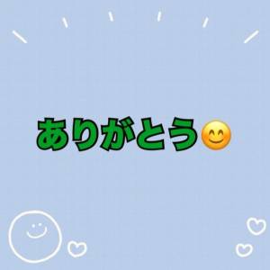 弥生 48歳