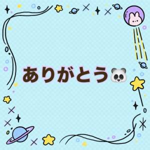 弥生 48歳