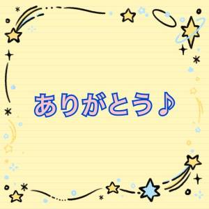 弥生 48歳