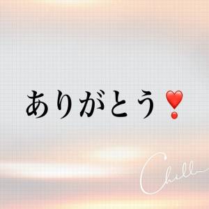 弥生 48歳