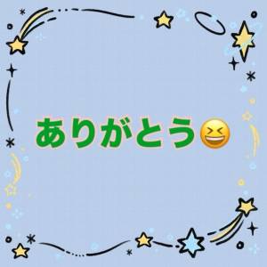弥生 48歳