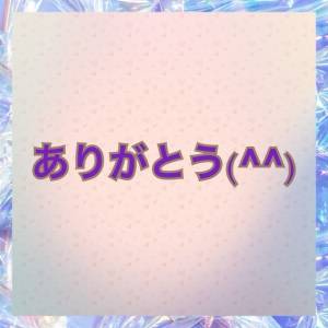 弥生 48歳