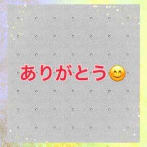 弥生 48歳