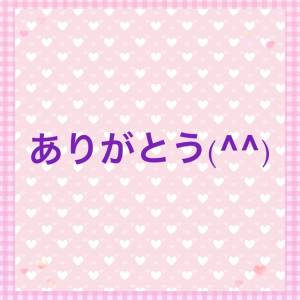 弥生 48歳