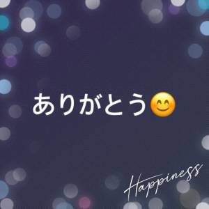 弥生 48歳
