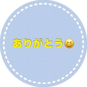 弥生 48歳