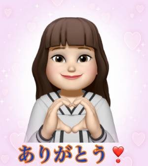 弥生 48歳