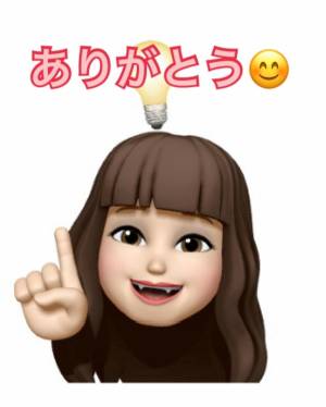 弥生 48歳