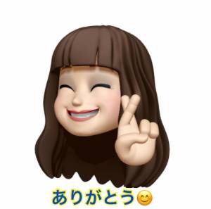 弥生 48歳