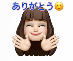 弥生 48歳