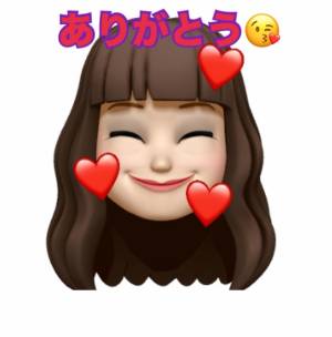 弥生 48歳