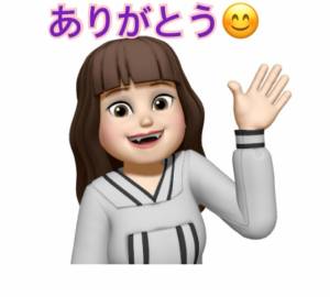 弥生 48歳