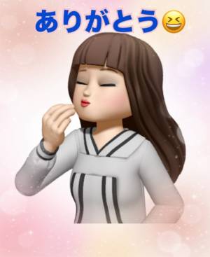 弥生 48歳