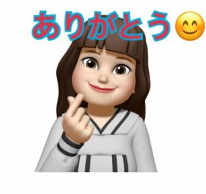弥生 48歳