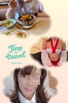 中条 52歳