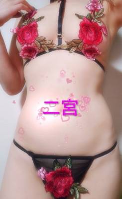 二宮 47歳