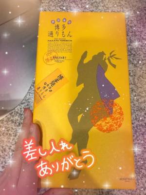 七瀬はる 36歳