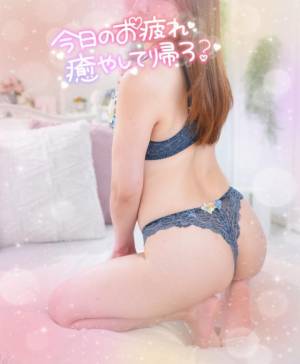 七瀬はる 36歳