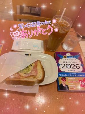 七瀬はる 36歳