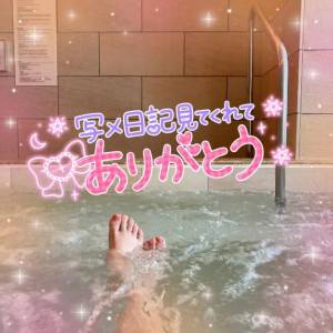 七瀬はる 36歳