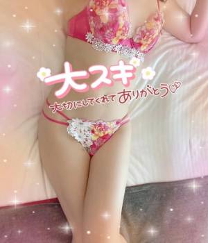 七瀬はる 36歳