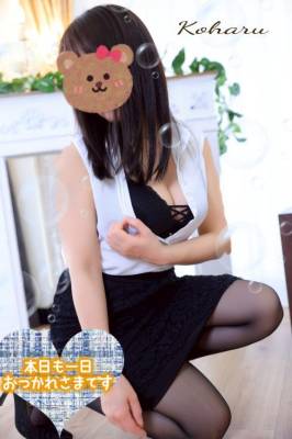 広瀬こはる 40歳