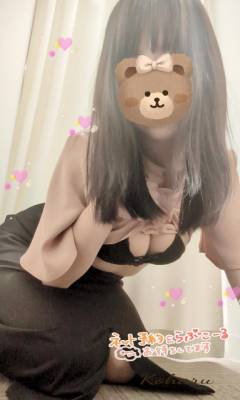 広瀬こはる 40歳