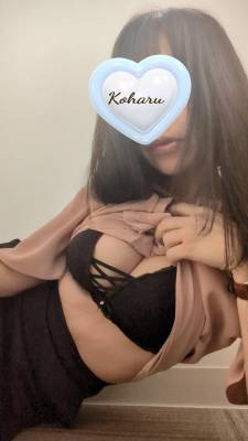 広瀬こはる 40歳