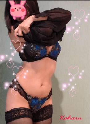 広瀬こはる 40歳