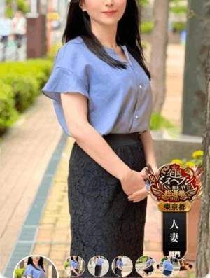 広瀬こはる 40歳