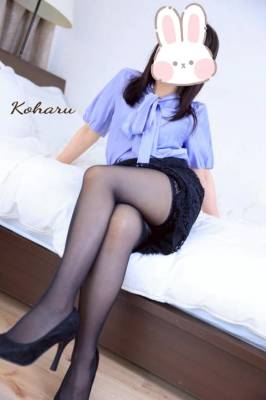 広瀬こはる 40歳