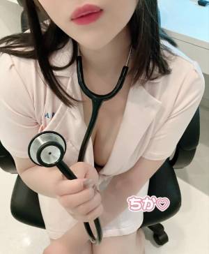 宮本ちか 25歳