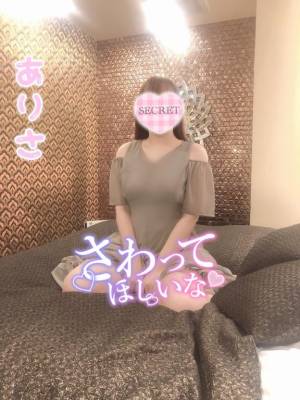 中村ありさ 34歳
