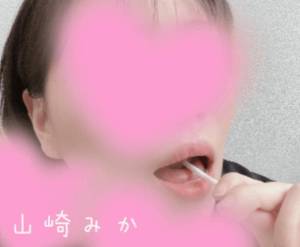 山崎みか 30歳