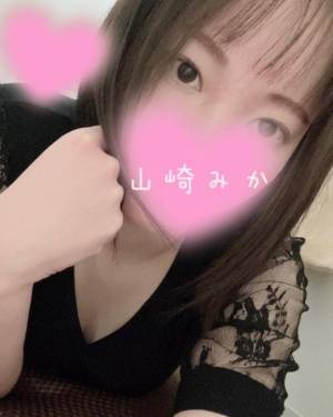 山崎みか 30歳