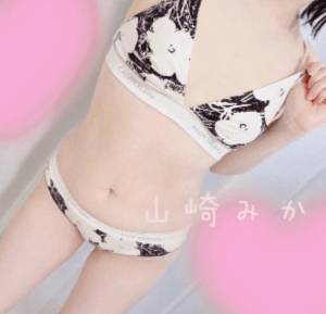 山崎みか 30歳