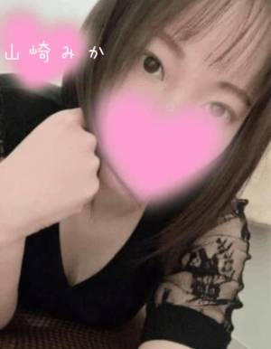山崎みか 30歳