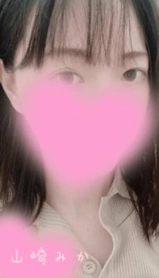 山崎みか 30歳