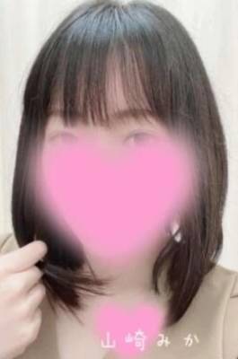 山崎みか 30歳