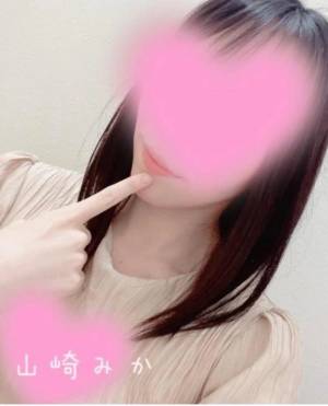 山崎みか 30歳
