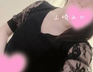 山崎みか 30歳