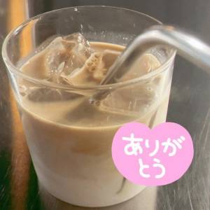 三島ちはや 42歳
