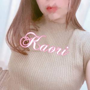 木下かおり 32歳