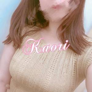 木下かおり 32歳