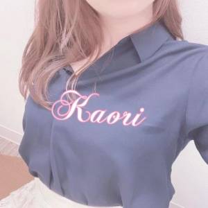 木下かおり 32歳